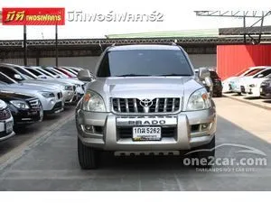 2004 Toyota Landcruiser Prado 2.7 TX SUV