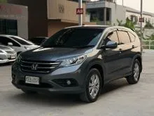 2013 Honda CR-V 2.0 (ปี 12-16) E 4WD SUV