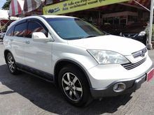2008 Honda CR-V 2.4 (ปี 06-12) EL SUV AT