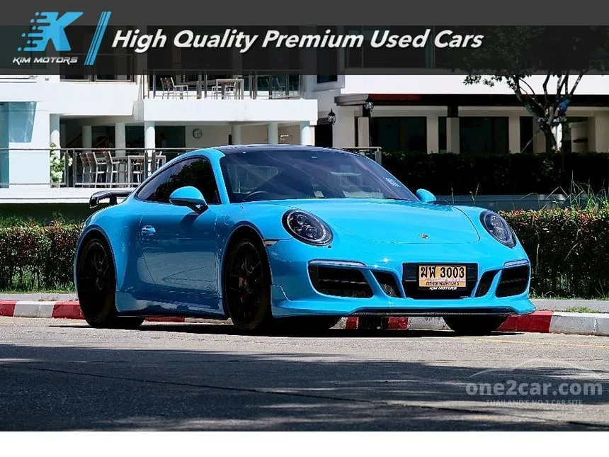 2017 Porsche 911 Carrera 4 GTS Coupe