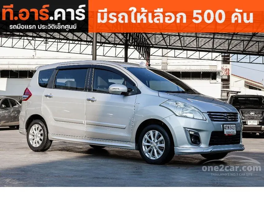 2016 Suzuki Ertiga GX Wagon