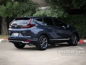 2020 Honda CR-V 2.4 ES SUV