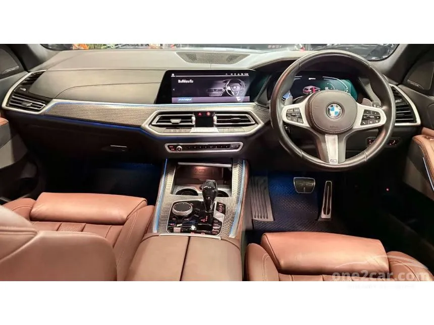 2020 BMW X5 xDrive45e M Sport SUV