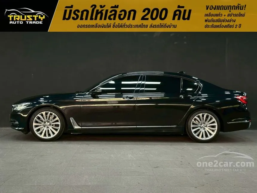 2017 BMW 740Li Pure Excellence Sedan