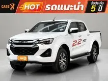 2025 Isuzu D-MAX 2.2 Cab-4 (ปี 19-26) Hi-Lander L Pickup