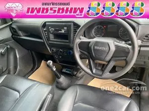 2022 Isuzu D-MAX 1.9 S Spark Pickup