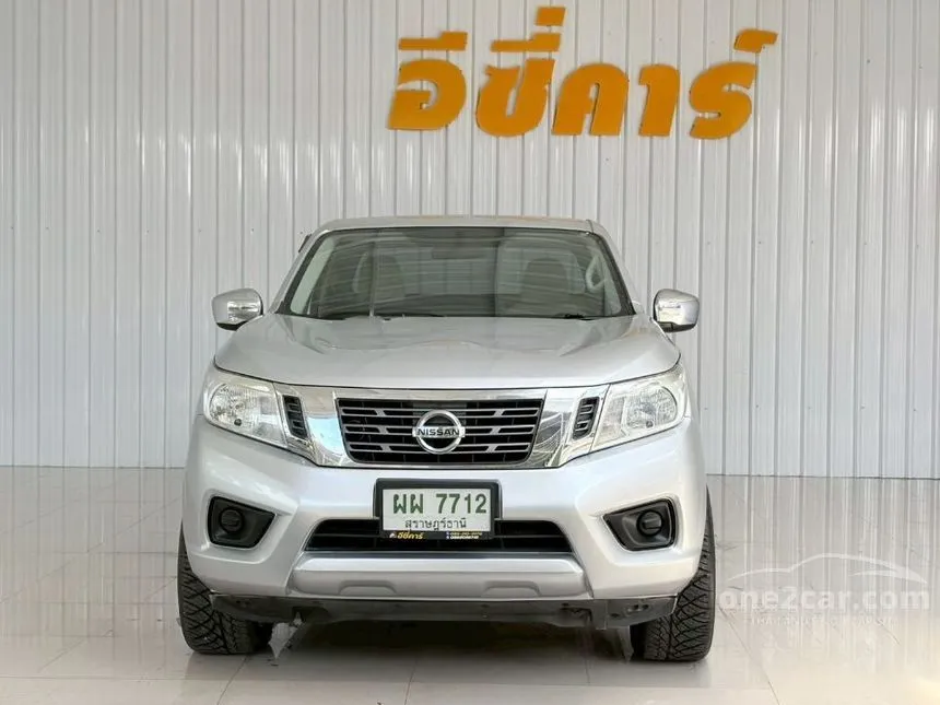 2018 Nissan NP 300 Navara E King Cab Pickup
