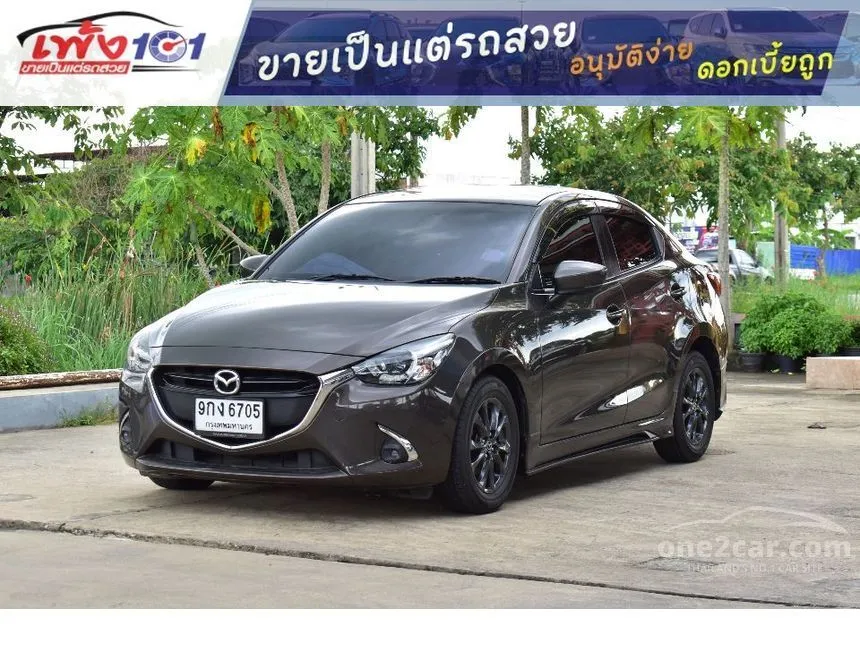2019 Mazda 2 High Connect Sedan