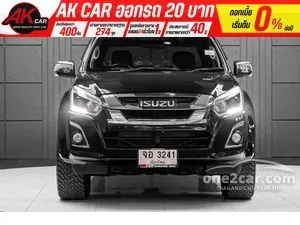 2016 Isuzu D-MAX 3.0 Vcross Z-Prestige Cab-4 Pickup