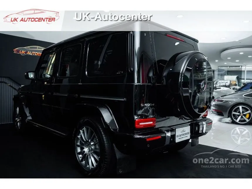 2023 Mercedes-Benz G400 d AMG Line Premium Plus SUV