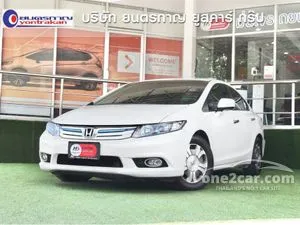 2013 Honda Civic 1.5 FB (ปี 12-16) Hybrid Sedan