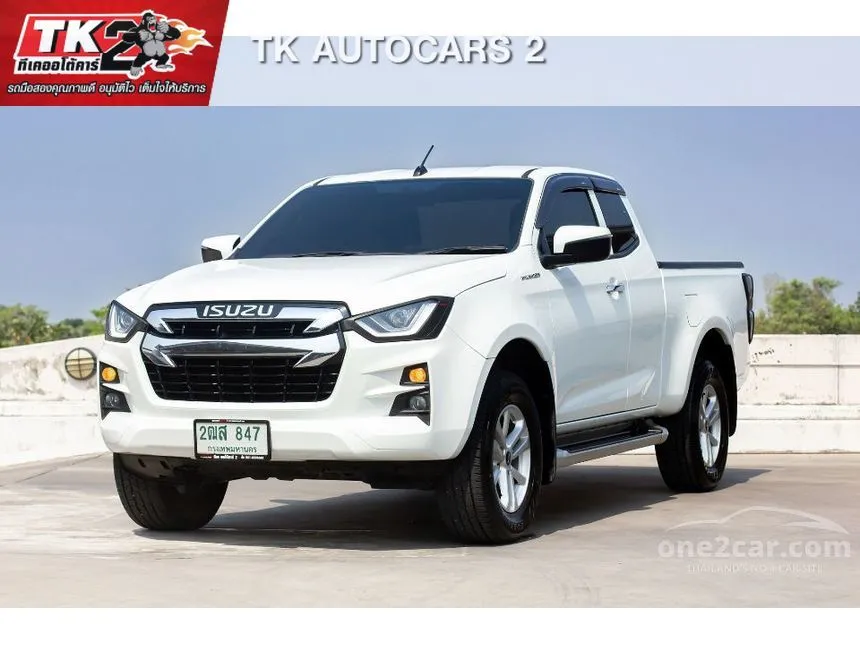 2020 Isuzu D-MAX L DA Space Cab Pickup