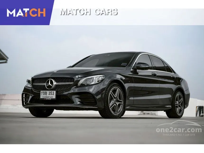 2020 Mercedes-Benz C300 e AMG Dynamic Sedan