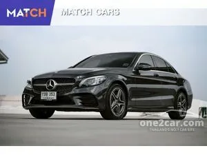 2020 Mercedes-Benz C300 2.0 e AMG Dynamic Sedan