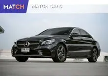 2020 Mercedes-Benz C300 2.0 W205 (ปี 14-22) e AMG Dynamic Sedan