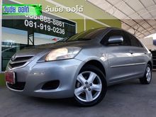 2010 Toyota Vios 1.5 (ปี 07-13) E Sedan AT