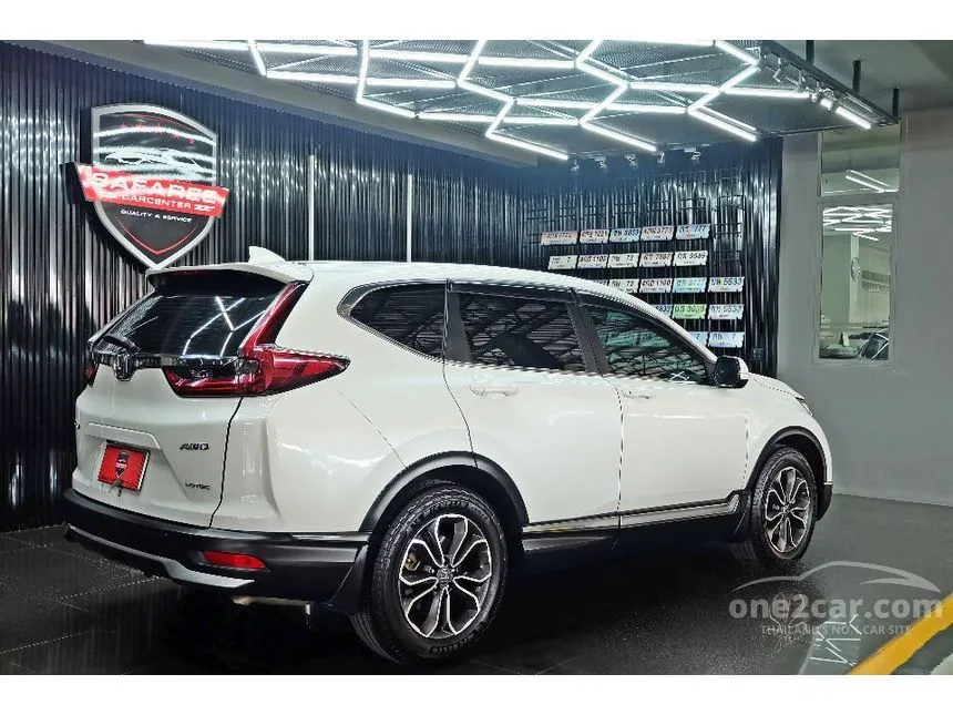 2021 Honda CR-V DT EL SUV