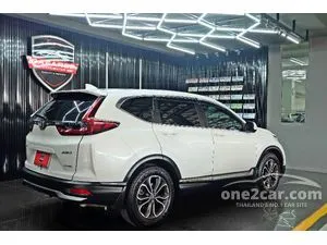 2021 Honda CR-V 1.6 DT EL SUV