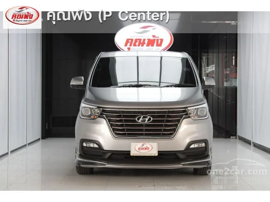 2019 Hyundai H-1 Deluxe Van