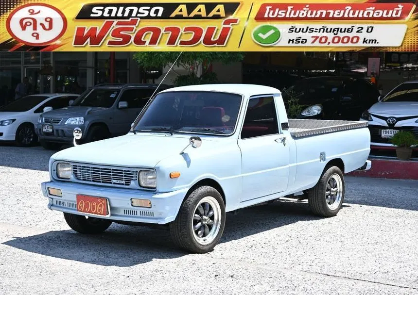 1989 Mazda FAMILIA STR Pickup