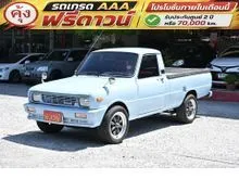 1989 Mazda FAMILIA 1.3 Single Cab STR Pickup