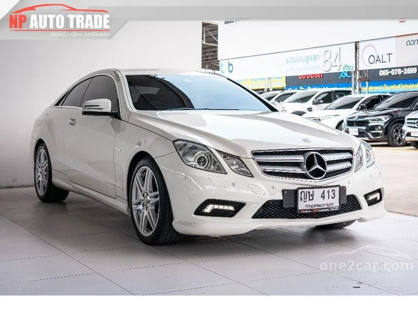 2011 Mercedes-Benz E250 AMG CDI BlueEFFICIENCY Coupe