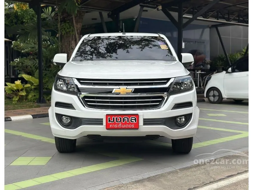 2018 Chevrolet Colorado LT Pickup