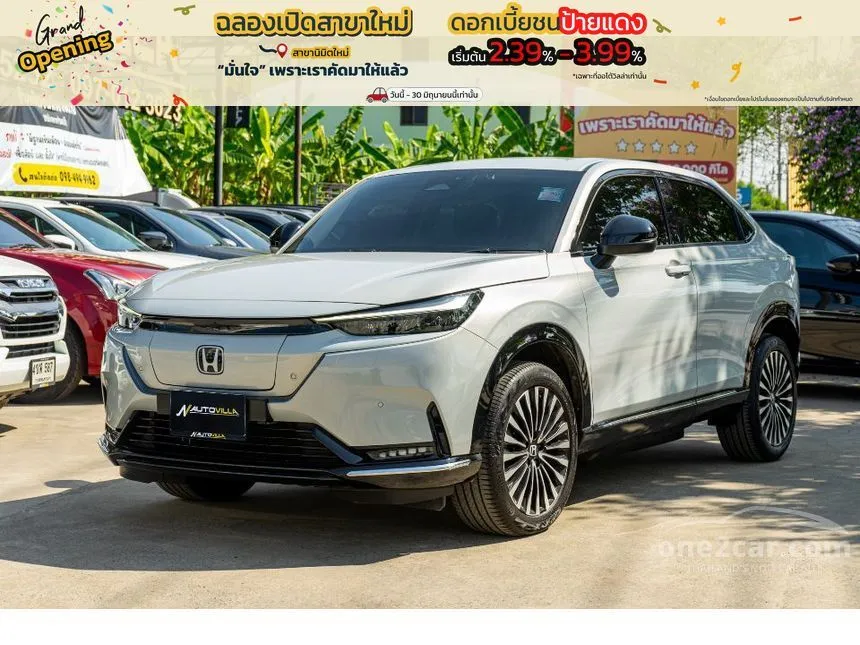 2025 Honda e:N1 SUV
