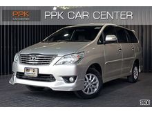 2015 Toyota Innova 2.0 (ปี 11-15) V Wagon