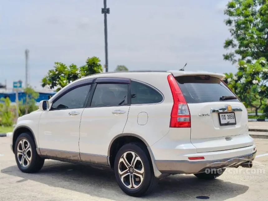 2012 Honda CR-V EL SUV