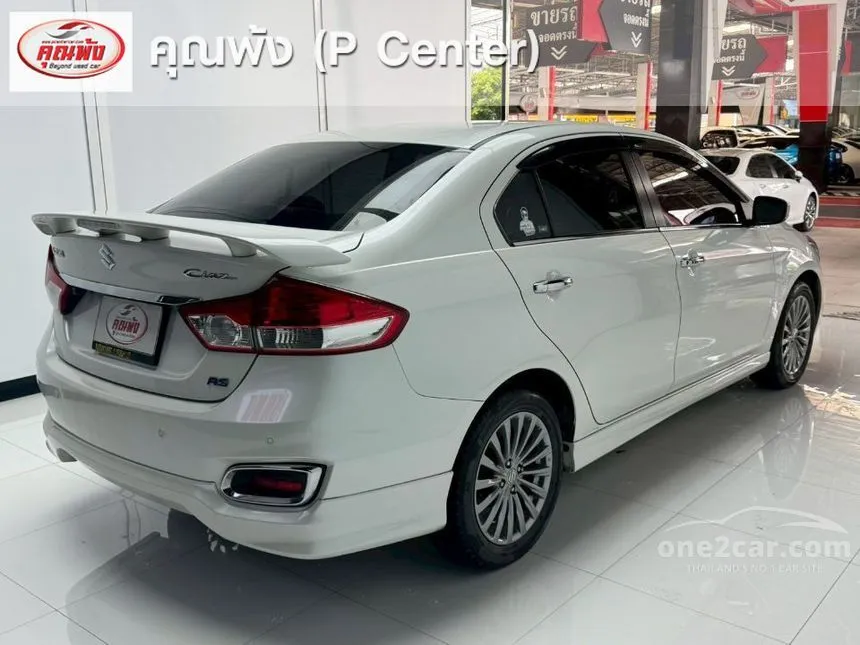 2020 Suzuki Ciaz RS Sedan