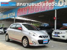 2017 Nissan March 1.2 (ปี 10-16) V Hatchback AT