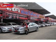 2012 Toyota Camry 2.5 (ปี 12-16) Hybrid Sedan AT