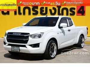 2022 Isuzu D-MAX 1.9 S Space Cab Pickup