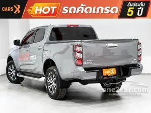 2025 Isuzu D-MAX 2.2 Hi-Lander M Cab-4 Pickup