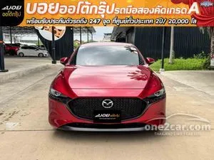 2021 Mazda 3 2.0 S Sports Hatchback