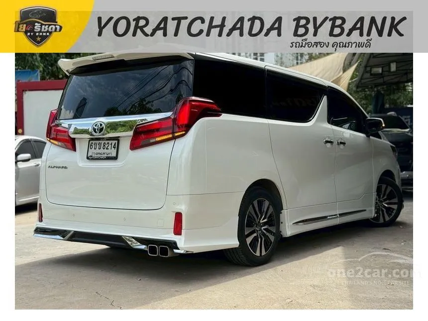 2023 Toyota ALPHARD S C-Package Van