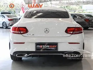 2021 Mercedes-Benz C200 2.0 AMG Dynamic Coupe