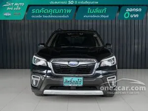 2020 Subaru FORESTER 2.0 S ES SUV