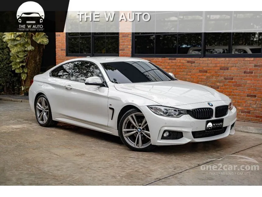 2018 BMW 420d M Sport Package Coupe