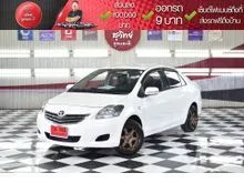 2013 Toyota VIOS 1.5 (ปี 07-13) J Sedan