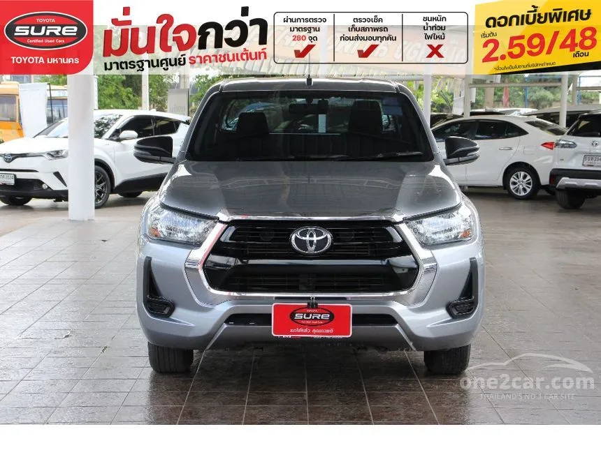 2022 Toyota HILUX REVO Z Edition Entry Smart Cab Pickup