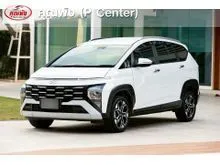 2025 Hyundai Stargazer 1.5 (ปี 23-30) X Wagon