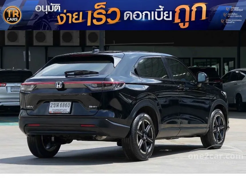 2022 Honda HR-V e:HEV E SUV