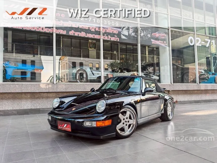 1990 Porsche 911 Carrera 2 Convertible