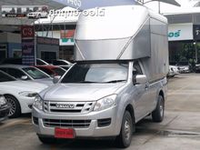 2012 Isuzu D-Max 2.5 SPARK (ปี 11-17) B Pickup MT