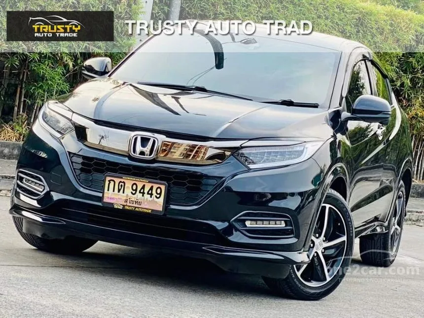 2019 Honda HR-V RS SUV