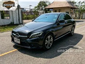 2020 Mercedes-Benz C220 2.0 d AMG Dynamic Sedan