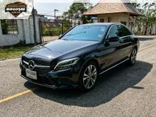 2020 Mercedes-Benz C220 2.0 W205 (ปี 14-22) d AMG Dynamic Sedan