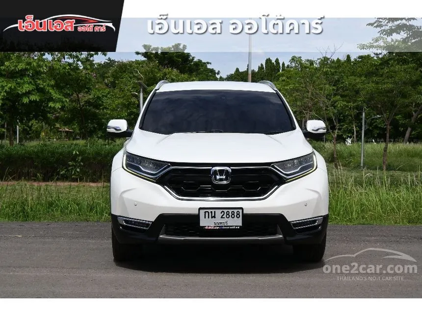 2017 Honda CR-V DT EL SUV